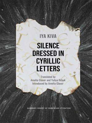 cover image of Silence Dressed in Cyrillic Letters